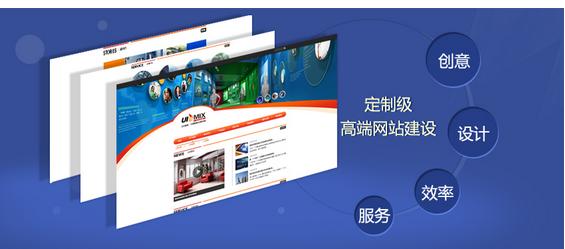 【網(wǎng)站建設】之網(wǎng)頁(yè)布局