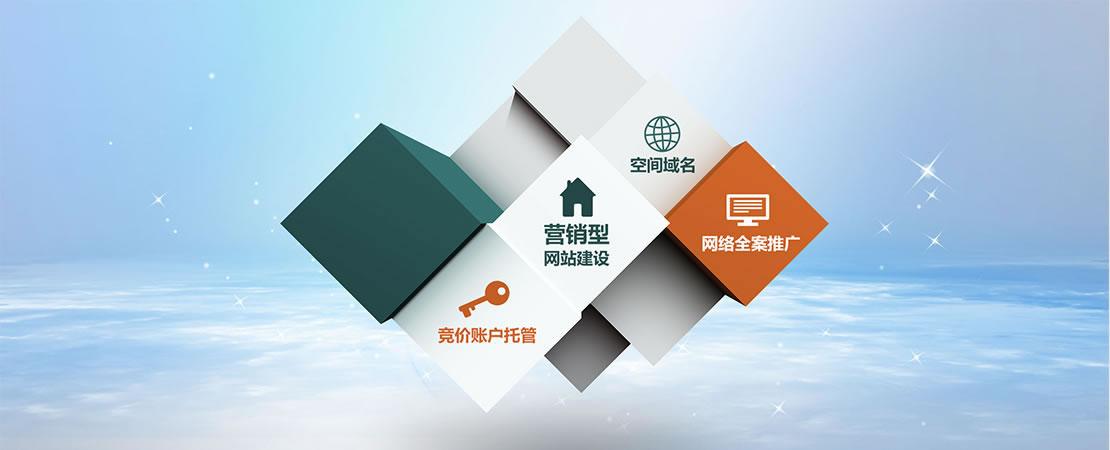 網(wǎng)站頁(yè)面設計技巧