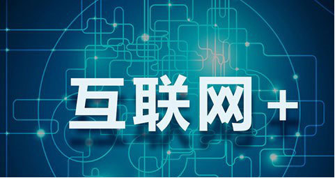 網(wǎng)站建設后，你不得不知道的幾個(gè)注意事項！