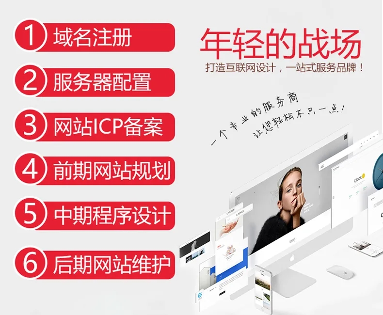網(wǎng)站外鏈建設，對SEO有什么影響？