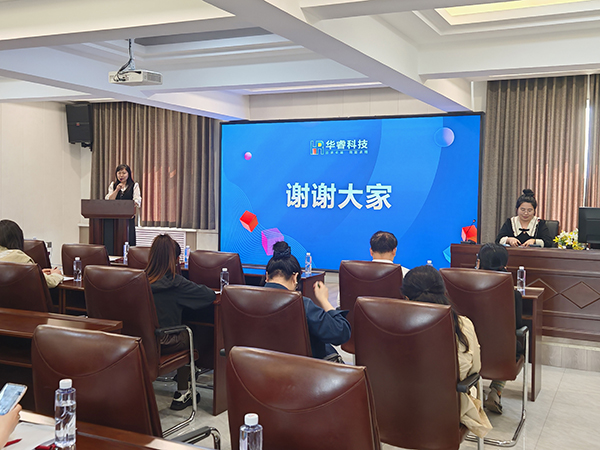 賦能成長，共赴智能未來 —— 華?？萍汲晒εe辦公益 AI 實(shí)操技能培訓(xùn)